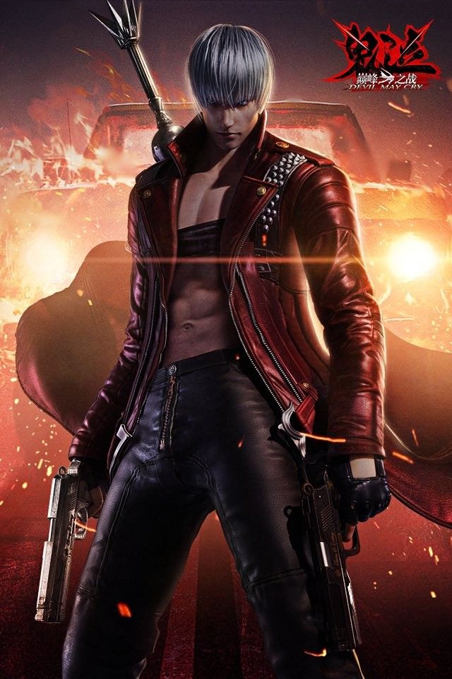 Dante - Aiming  Devil may cry, Game concept art, Dmc