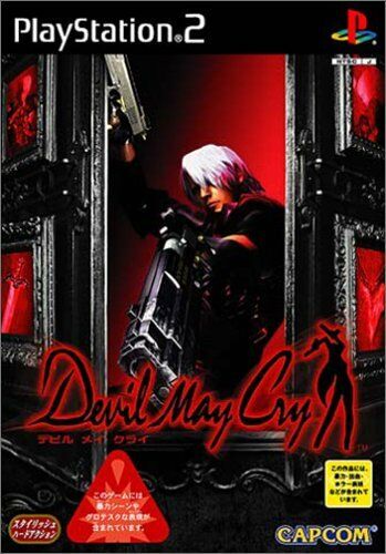 Arkham Fan Casting for Devil May Cry 3: Dante's Awakening